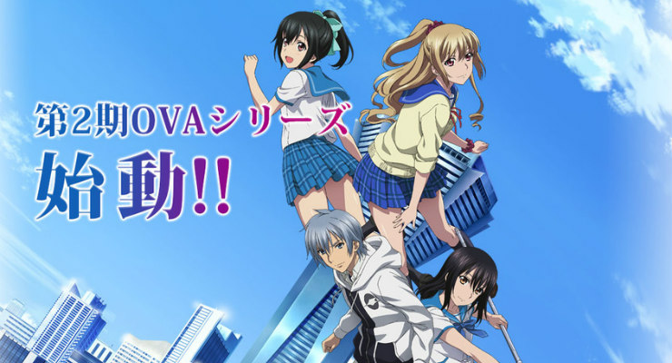 Strike The Blood 2 Bs