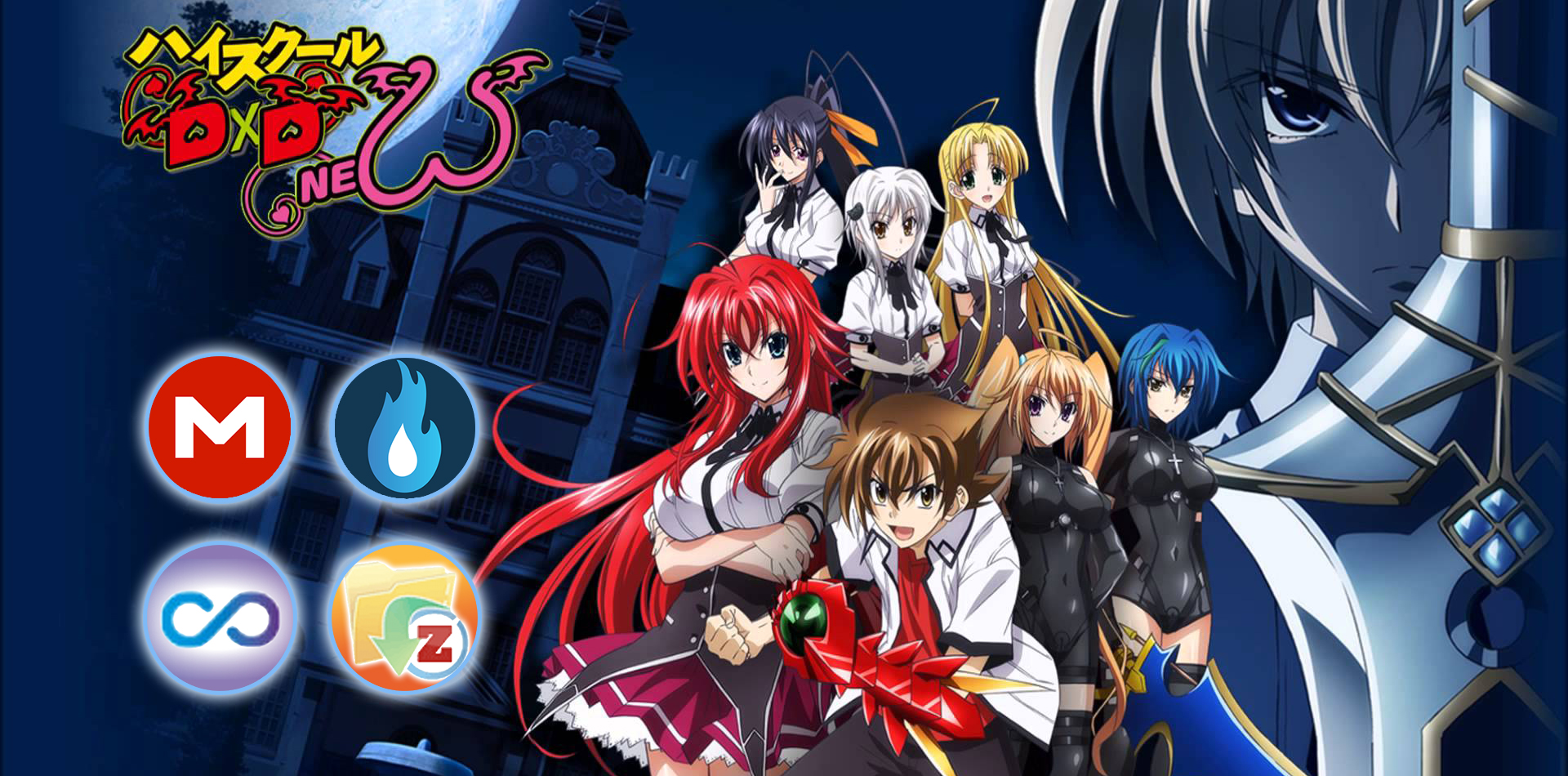 High School Dxd Hero Sin Censura High School DxD New (12/12) (Sin Censura) + OVA (Sin Censura