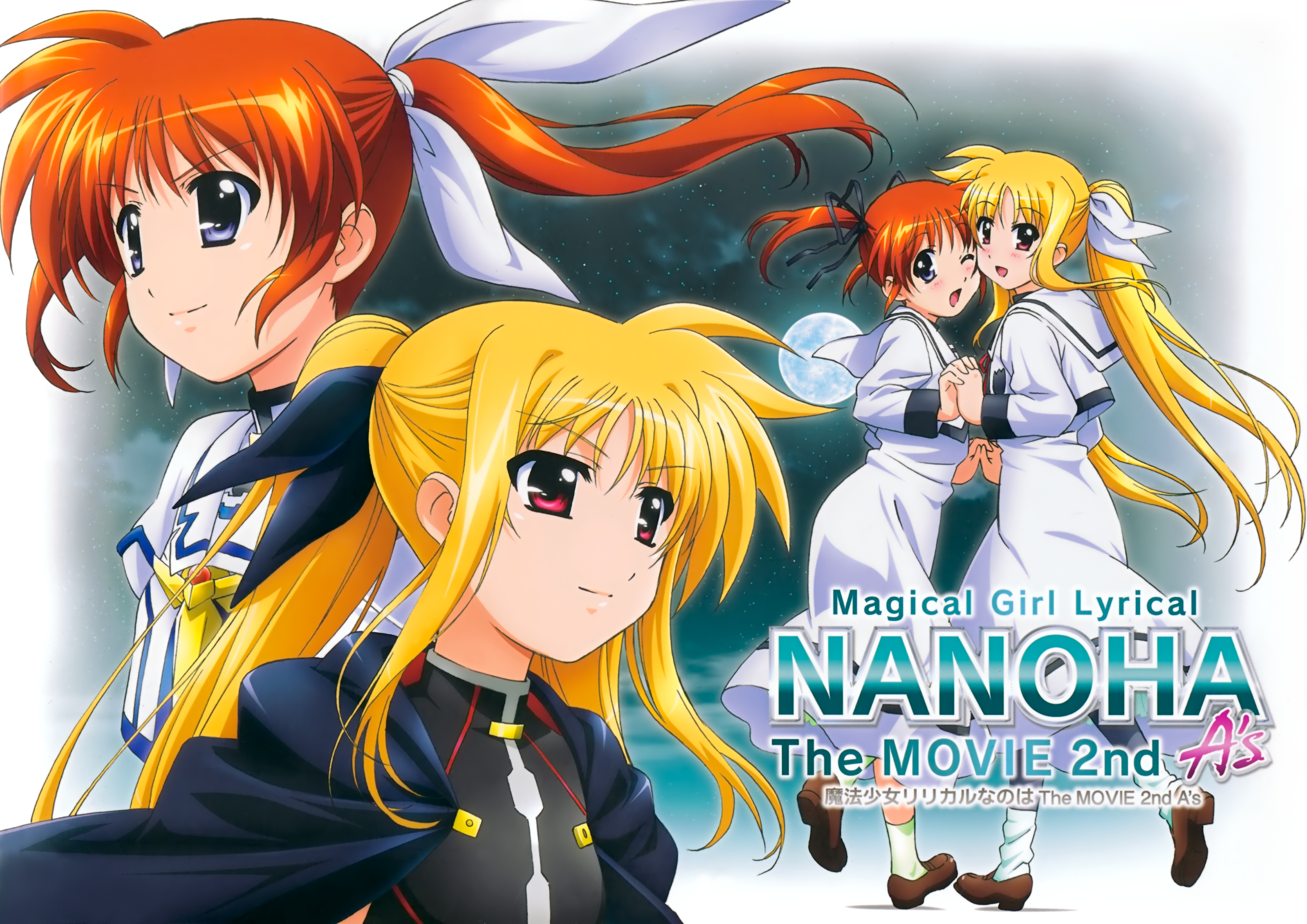 Mahou Shoujo Lyrical Nanoha The Movie 2nd A's [MEGA – Openload] | CrisAnime