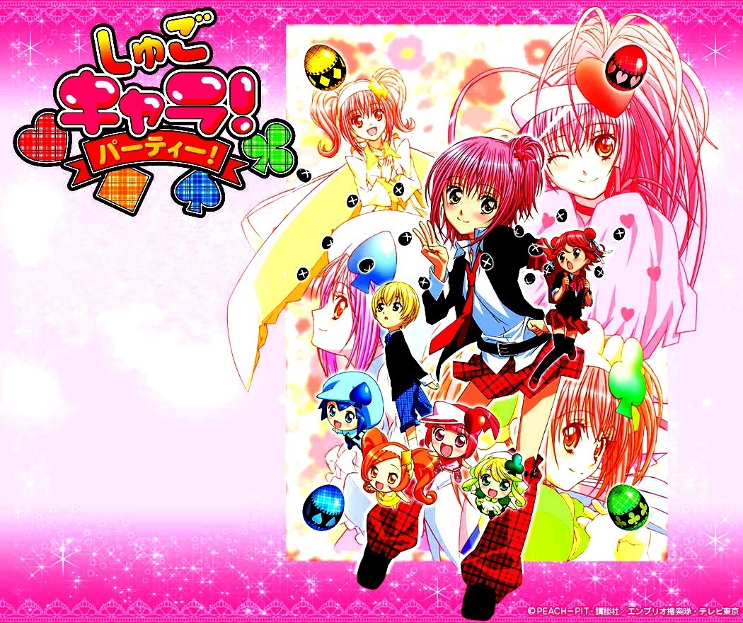 Shugo Chara Party!: Todos Los Capítulos (25/25) [MEGA – Openload ...