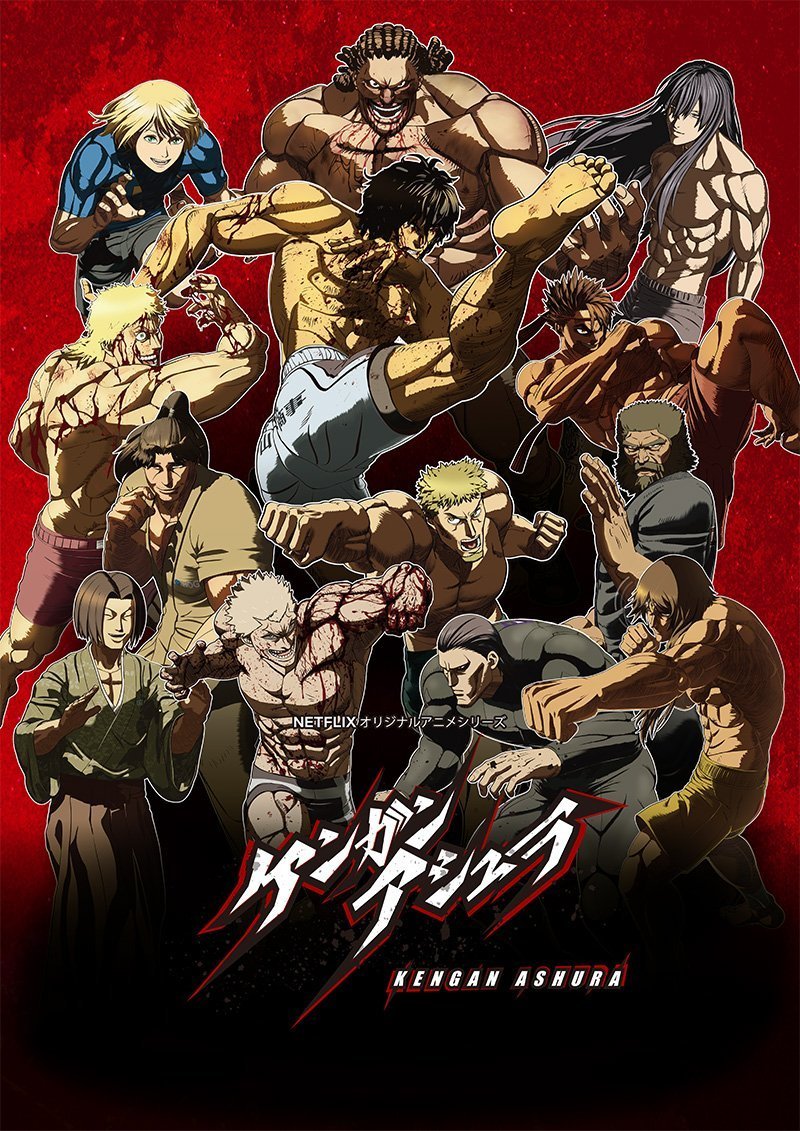 Kengan Ashura 2nd Season (Español Latino) (12/12) [MEGA - MediaFire ...